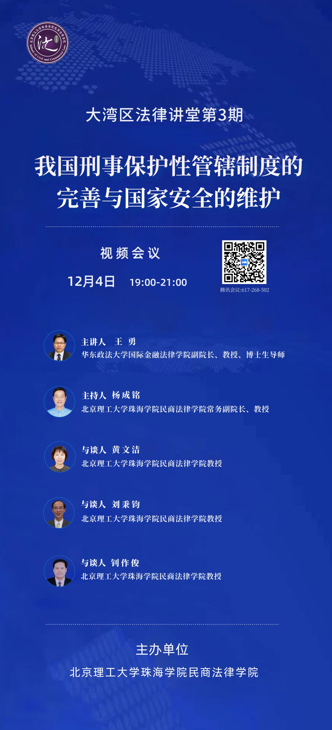 e87efe7e11da2b61a721f2eecf472573.png e87efe7e11da2b61a721f2eecf472573.png
