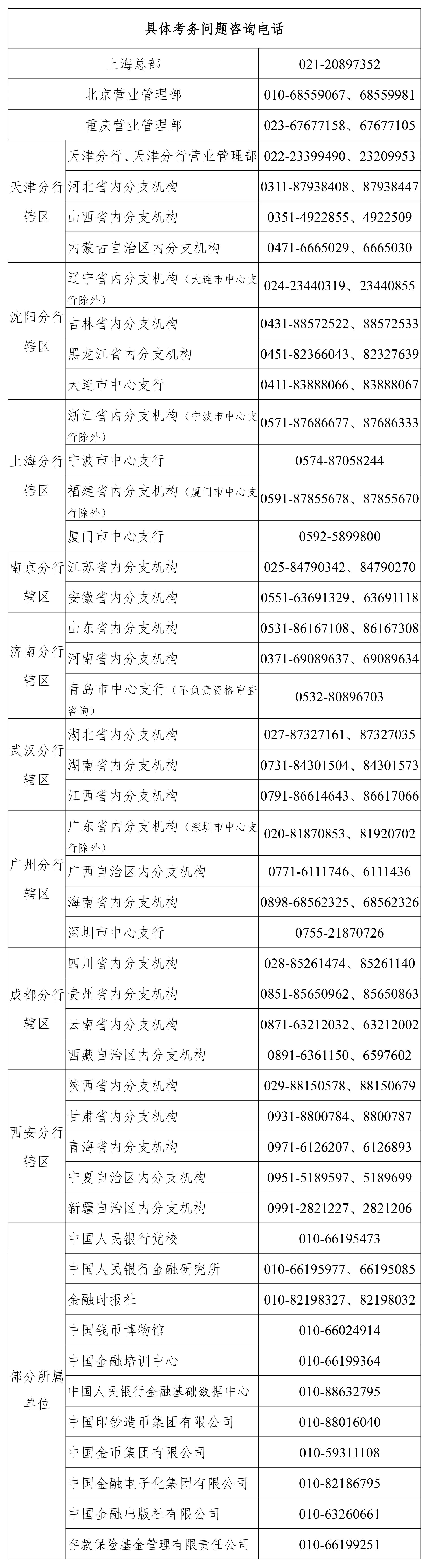 9fad2a47209dd7873580556f9904f966.jpg 9fad2a47209dd7873580556f9904f966.jpg