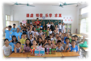 fce6191d261ffb9d354d64ffff2fb8c3.png fce6191d261ffb9d354d64ffff2fb8c3.png