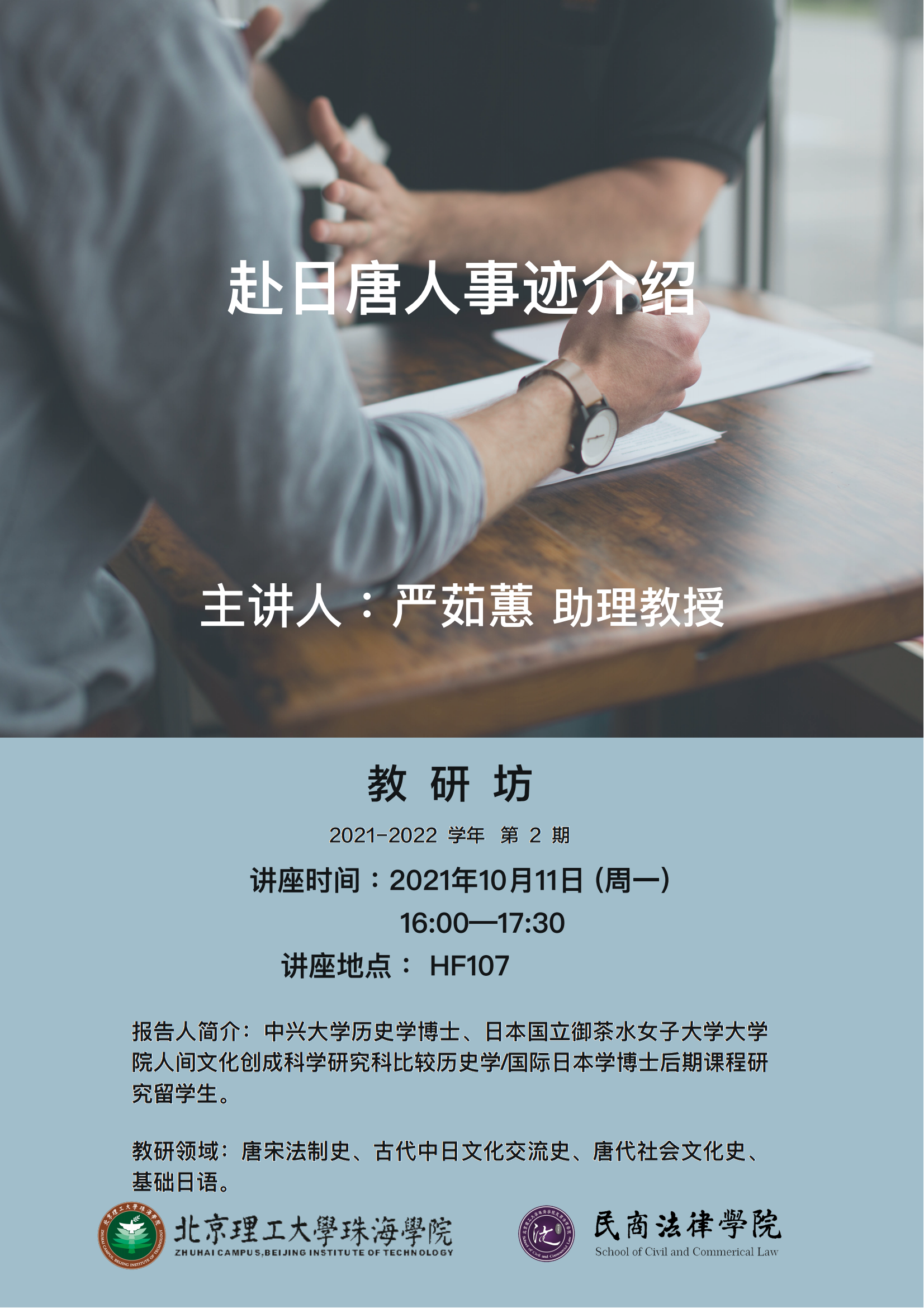 2c83ad9452b083ed93f75d7cc521bdde.png