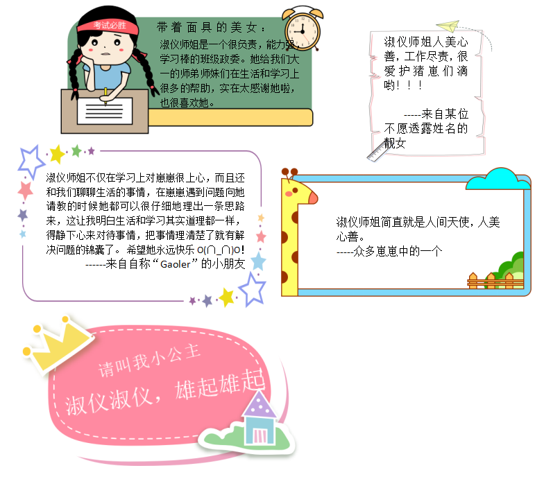 ebbb78417579ca63c03706ca99ca20b5.png ebbb78417579ca63c03706ca99ca20b5.png