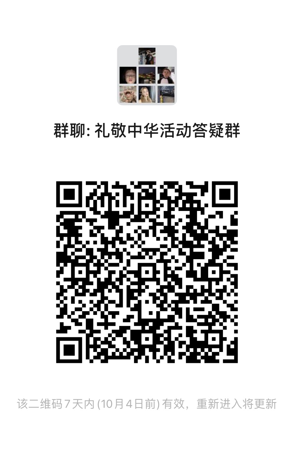 9be64eacf302b36a20c19e45ca971a98.jpg 9be64eacf302b36a20c19e45ca971a98.jpg