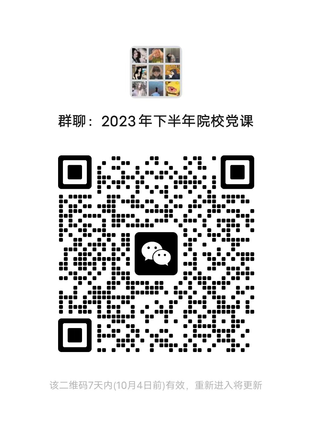 35ac8c2183e35a71d5a7692362873153.jpg 35ac8c2183e35a71d5a7692362873153.jpg
