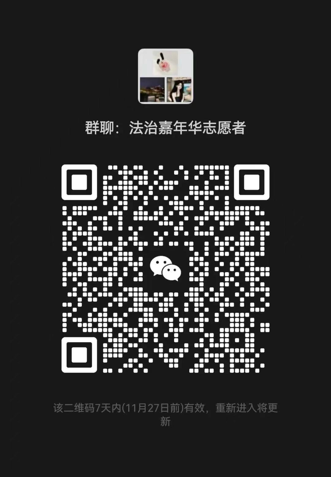 e2172802c3fed679547fc8aef4405364.jpg e2172802c3fed679547fc8aef4405364.jpg